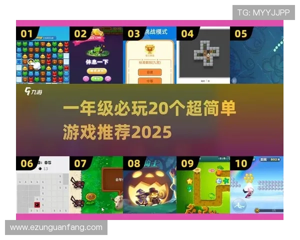 爱游戏网页登录入口下载安装教程,详细步骤助你轻松登录游戏账号 爱游戏网页登录入口下载安装教程,详细步骤助你轻松登录游戏账号