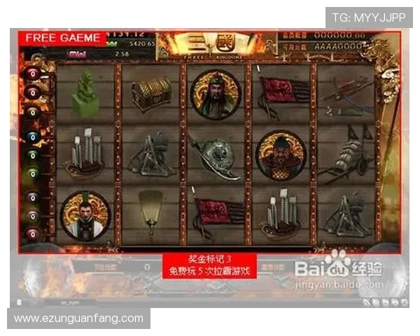 易胜博娱乐游戏种类丰富,涵盖体育、棋牌、老虎机等多元娱乐体验