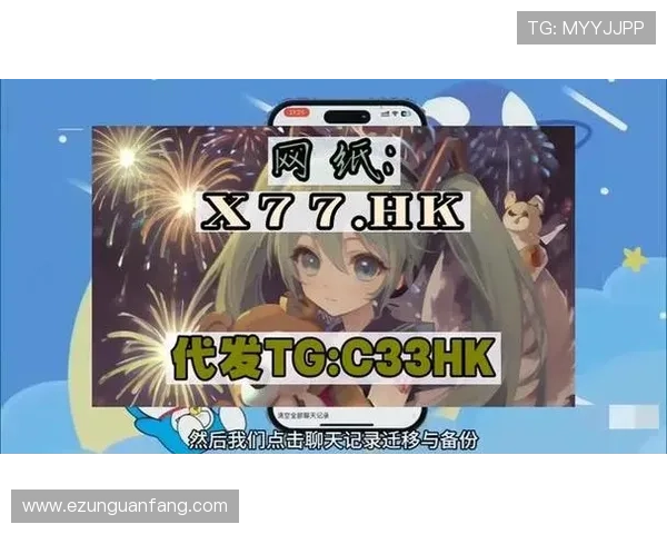 欧博abg在线地址常见问题解答，帮助用户顺利登录平台体验