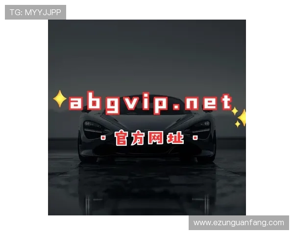 欧博abg管理官网入口平台功能全面介绍，提升你的管理效率与用户体验