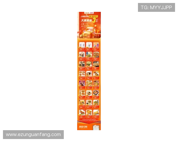 mg真人网站最新优惠活动盘点，优惠福利丰富让你玩得尽兴