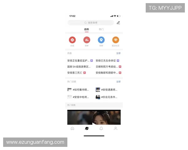 极速百家乐app评价最新全面分析，奢华体验与安全保障兼备