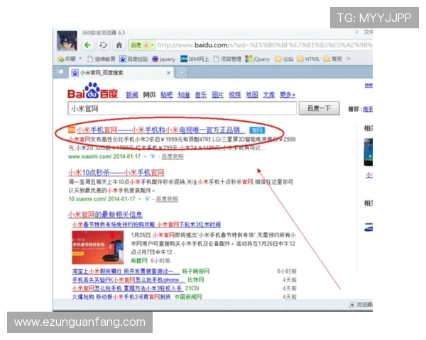 欧博官网登录入口忘记密码怎么办快速找回账号密码指南 欧博官网登录入口忘记密码怎么办快速找回账号密码指南