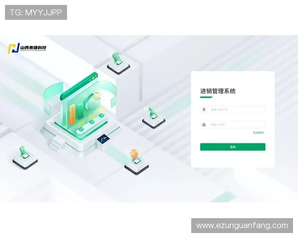 欧博管理平台入口登录：多设备多场景下的登录方法与注意事项