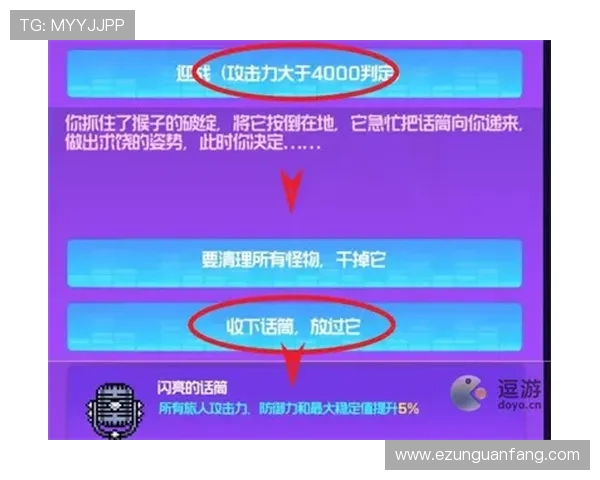 永利博游戏官方地址官方平台,提供最新安全登录入口信息 永利博游戏官方地址官方平台,提供最新安全登录入口信息