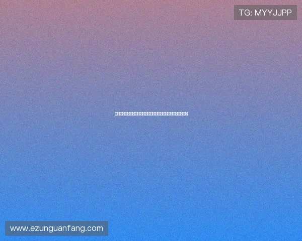 至尊百家乐最新版本更新内容介绍体验优化带来更顺畅的游戏体验