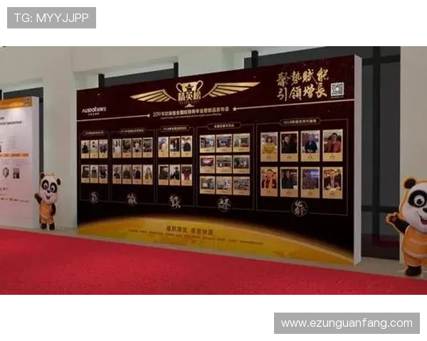 金年会会员成功案例分享与经验交流平台