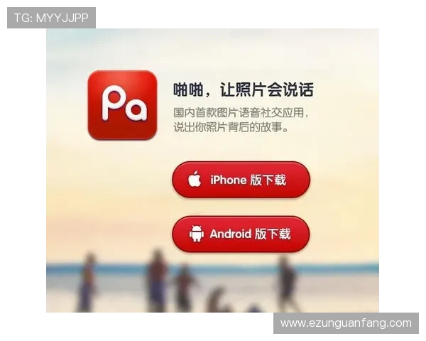 PA真人国际官网网页版客户服务全方位保障，专业团队全天在线解答您的各种疑问
