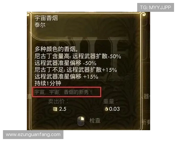 亚星百家游戏新手入门指南详细介绍游戏基础操作与技巧提升