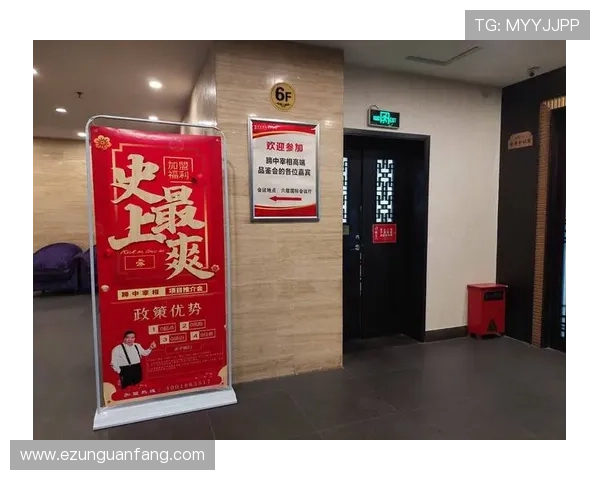 掌握耀世娱乐平台注册登录地址的最新动态与更新信息，确保第一时间顺利进入游戏