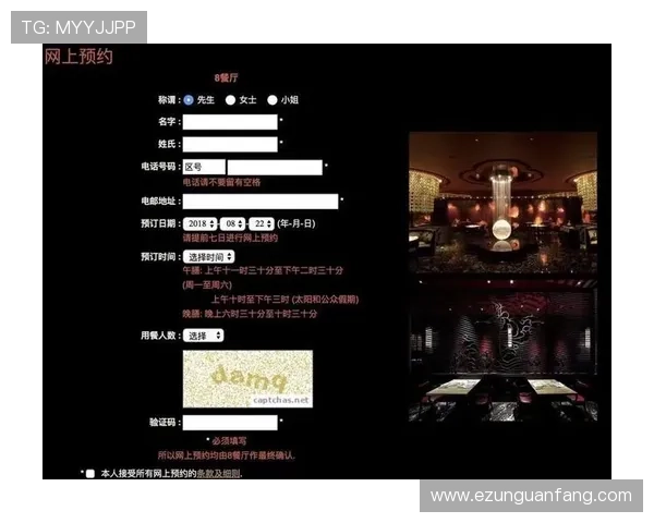 澳门新葡京娱乐官网入口常见问题解答及安全登录技巧保障玩家游戏体验