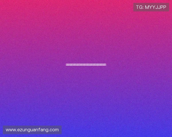 亿宝娱乐为足球迷提供世界杯相关竞猜活动与丰富奖品福利介绍