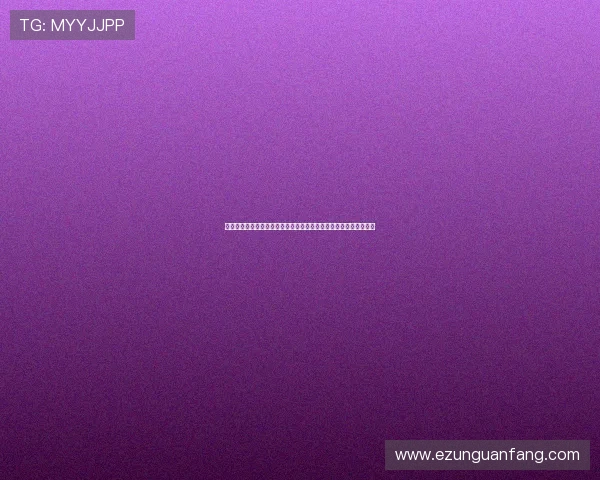 金牌棋牌娱乐游戏助力世界杯期间玩家尽享精彩对局体验与赛事氛围