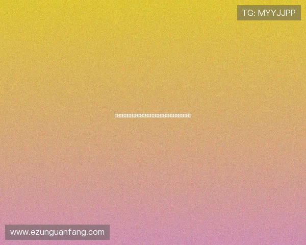 七星真人版全站登录支持多平台访问为世界杯球迷提供便捷资讯服务