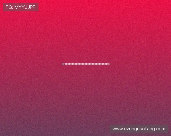 K8真人厅世界杯赛前分析:利用真人厅数据提升赛事预测与分析的准确性 K8真人厅世界杯赛前分析:利用真人厅数据提升赛事预测与分析的准确性